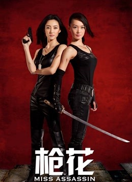 【超精品】绝美人妻博主iltalairs，高颜值又是完美炮架第2弹